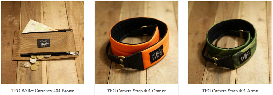 TFG-2
