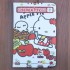 Cover Tablet Hello Kitty Apple