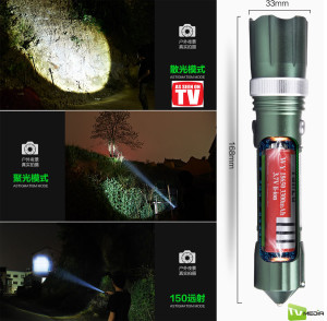 Senter LED Rechargeable Super Bright sangat Terang
