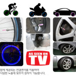Tutup Pentil Ban Lampu LED Motor Sepeda Mobil