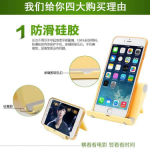 Universal Stents Handphone (Kursi HP) Penyangga Smartphone