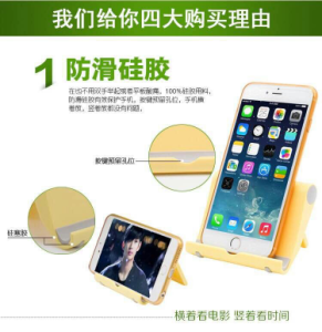 Universal Stents Handphone (Kursi HP) Penyangga Smartphone